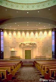 Adath Jeshurun